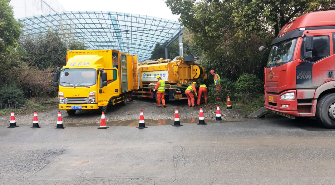 铁山港成区雨污水管网“四位一体”检测疏通项目